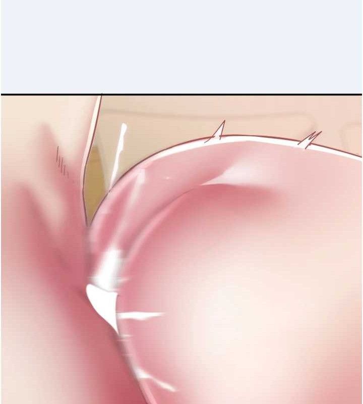 大凤村妇女会第13話-為妳「量身訂做」的專案