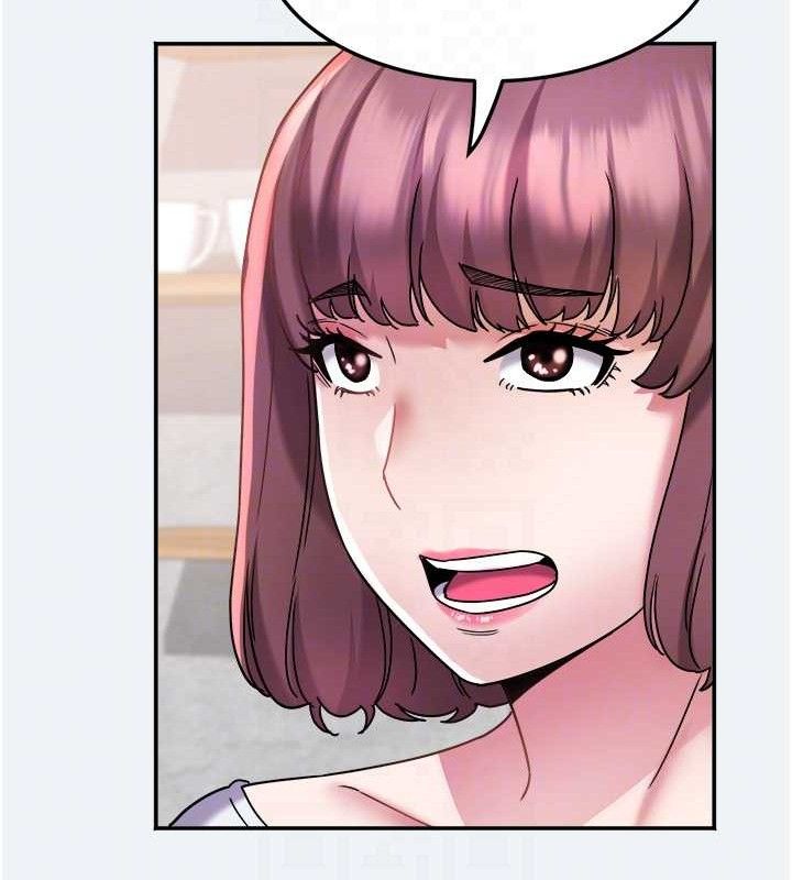 大鳳村婦女會第13話-為妳「量身訂做」的專案