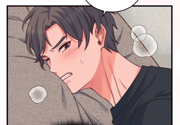 少爷的替身第17話