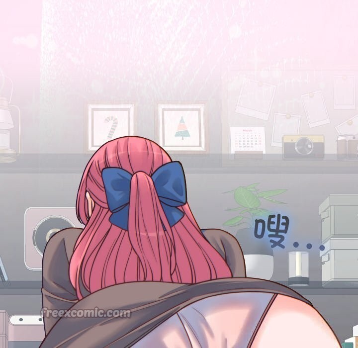 少爷的替身第17話