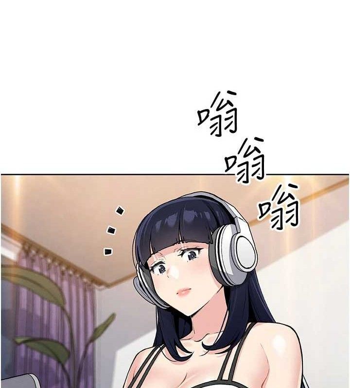 我的掌上明珠第24話-和好的性事