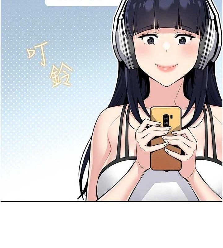 我的掌上明珠第24話-和好的性事