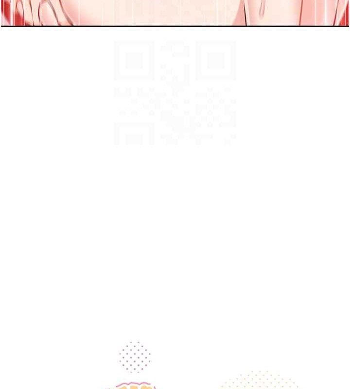 我的掌上明珠第24話-和好的性事