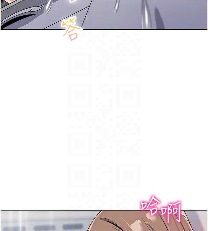 我的掌上明珠第24話-和好的性事