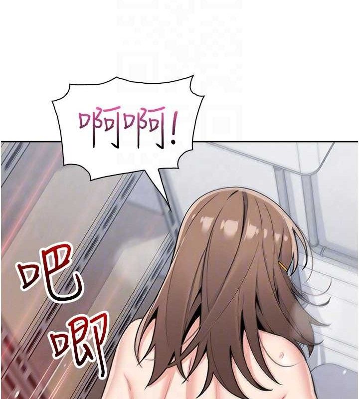 我的掌上明珠第24話-和好的性事