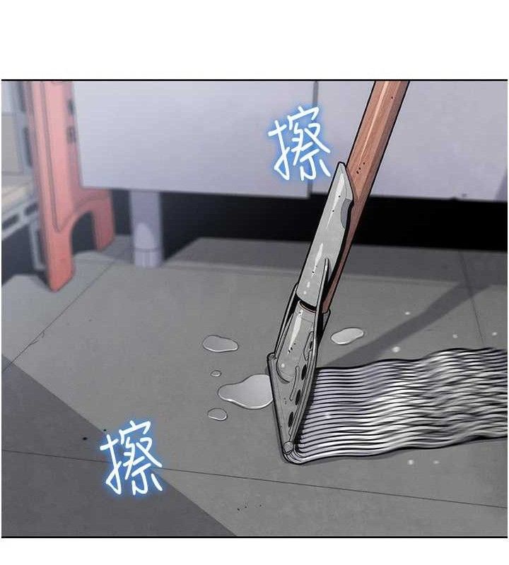 我的掌上明珠第24話-和好的性事