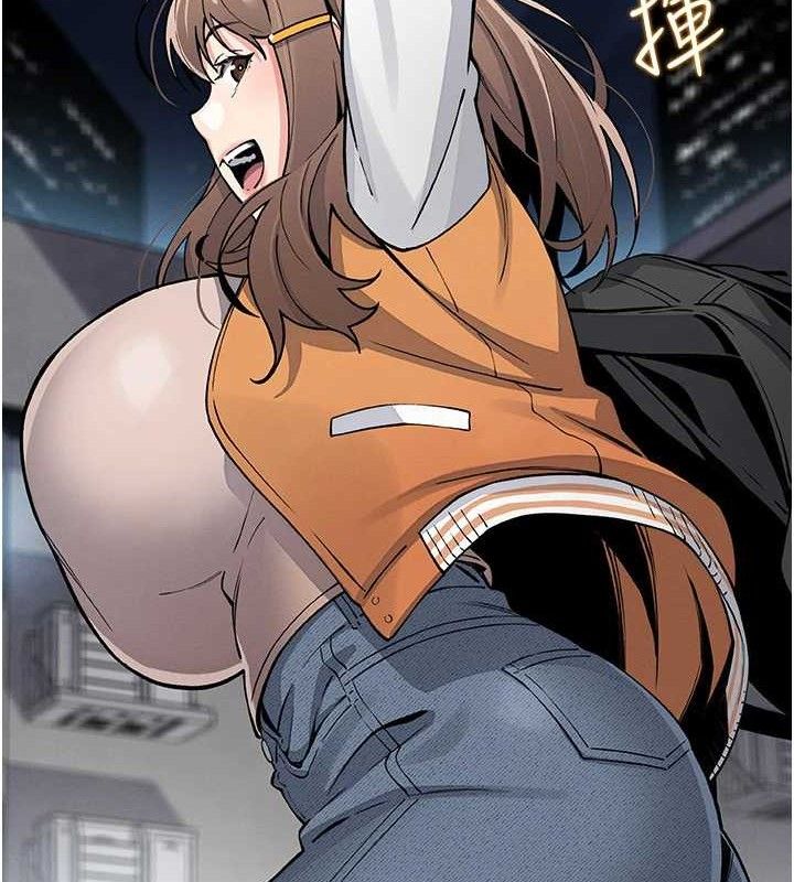 我的掌上明珠第24話-和好的性事