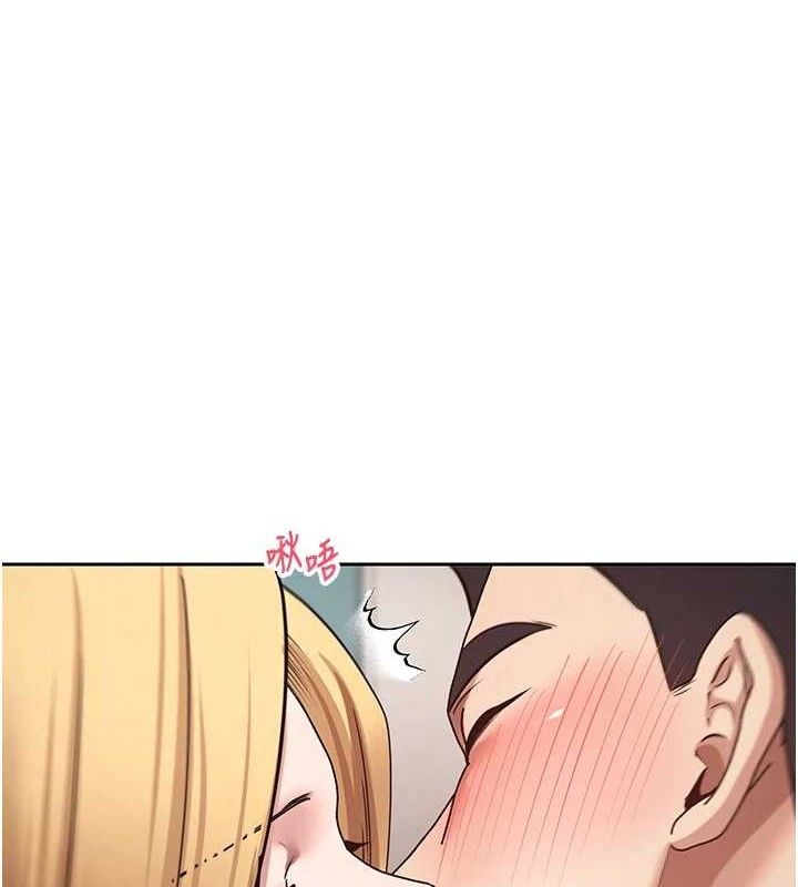 幣轉人生第37話-徹底淪陷的鄭心媮