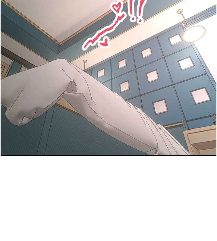 币转人生第37話-徹底淪陷的鄭心媮