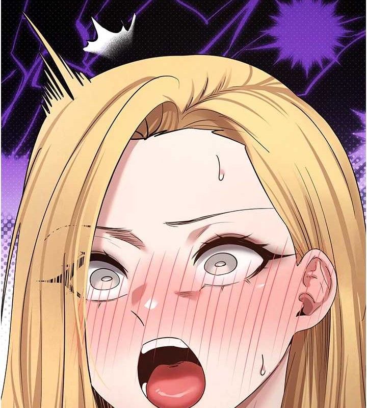 币转人生第37話-徹底淪陷的鄭心媮