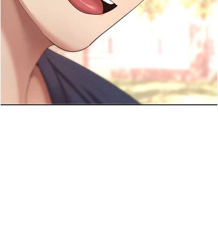 币转人生第37話-徹底淪陷的鄭心媮