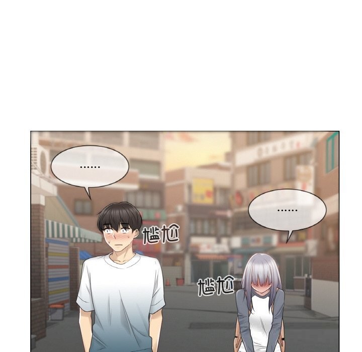 轻触!解除封印第24話