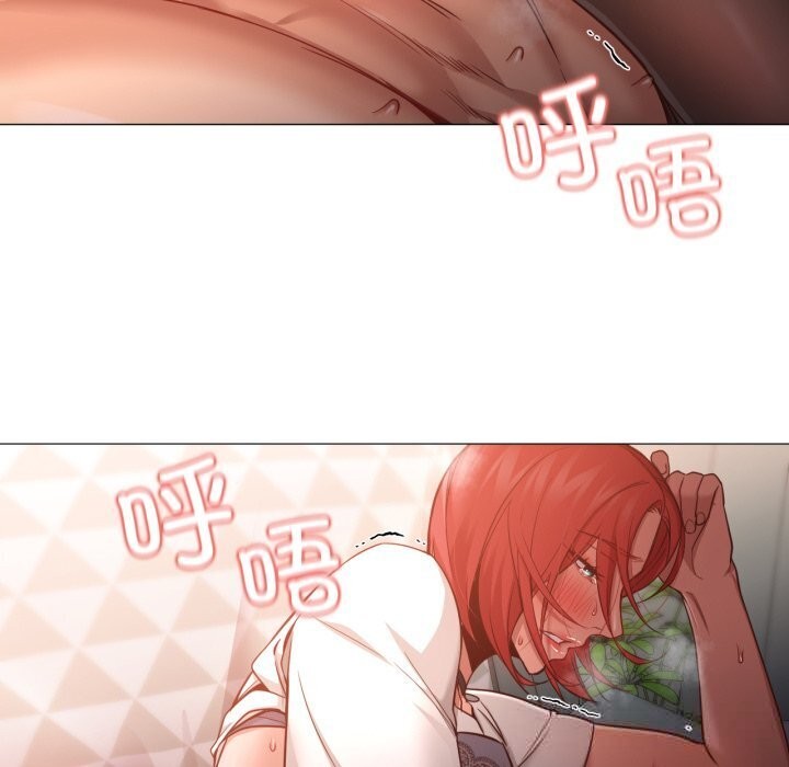 换身恋人第11話