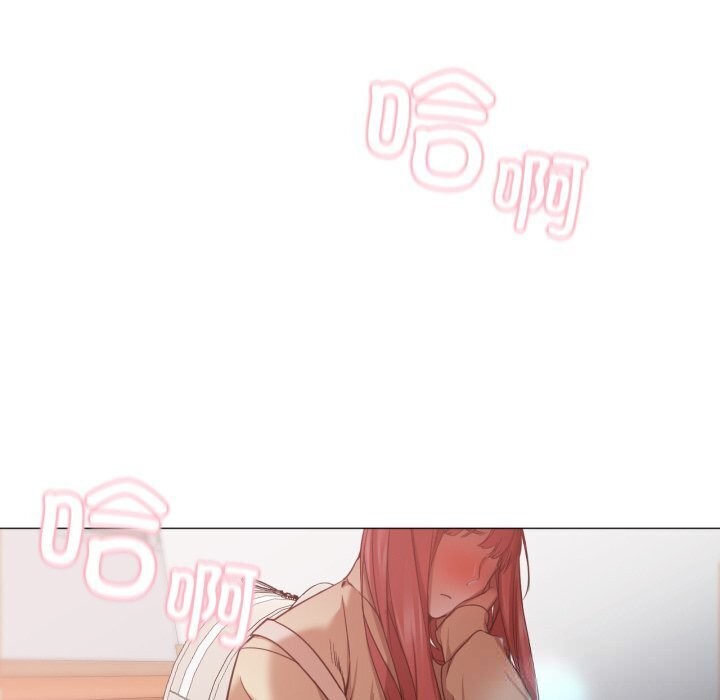 换身恋人第11話