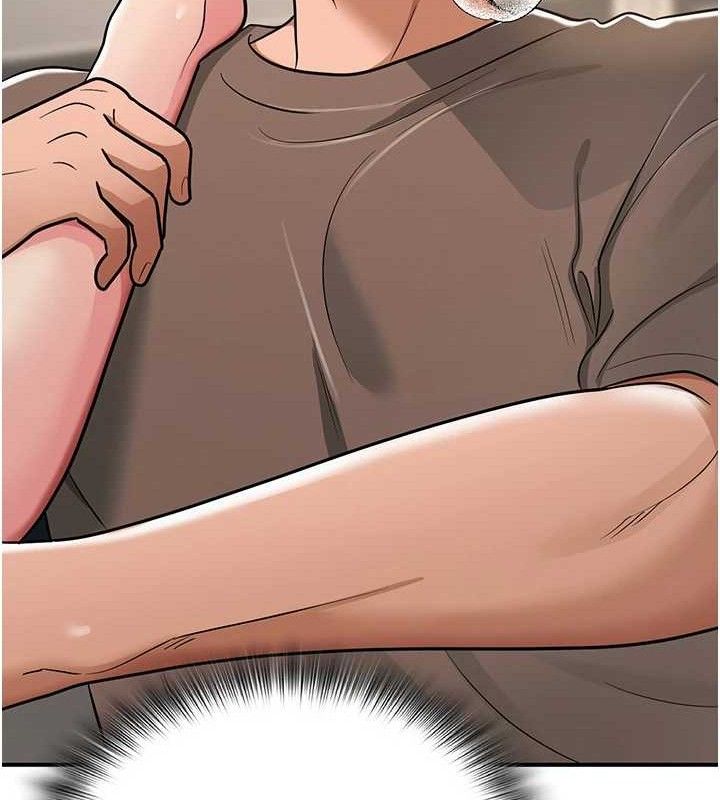 网红女老师最終話-深陷名為歡愉的沼澤