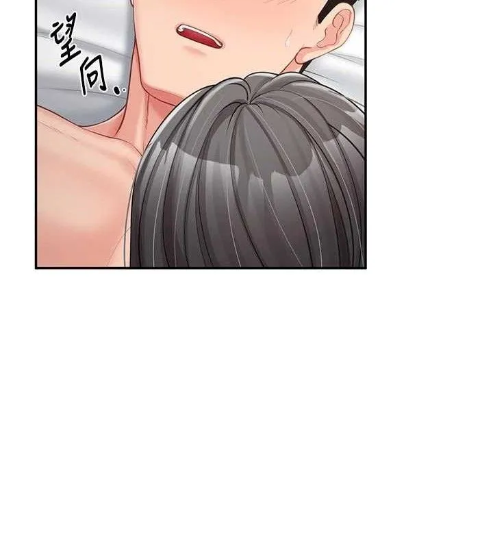 報告女班長:一根突起第18話-女兵大膽示愛&hearts;