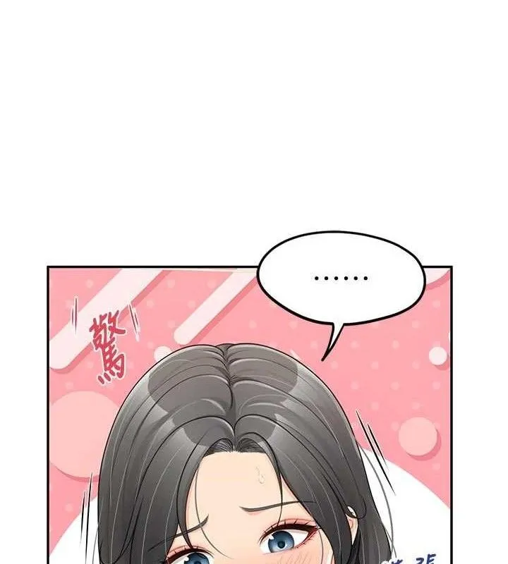 报告女班长:一根突起-第18話-女兵大膽示愛♥ - 图片 40