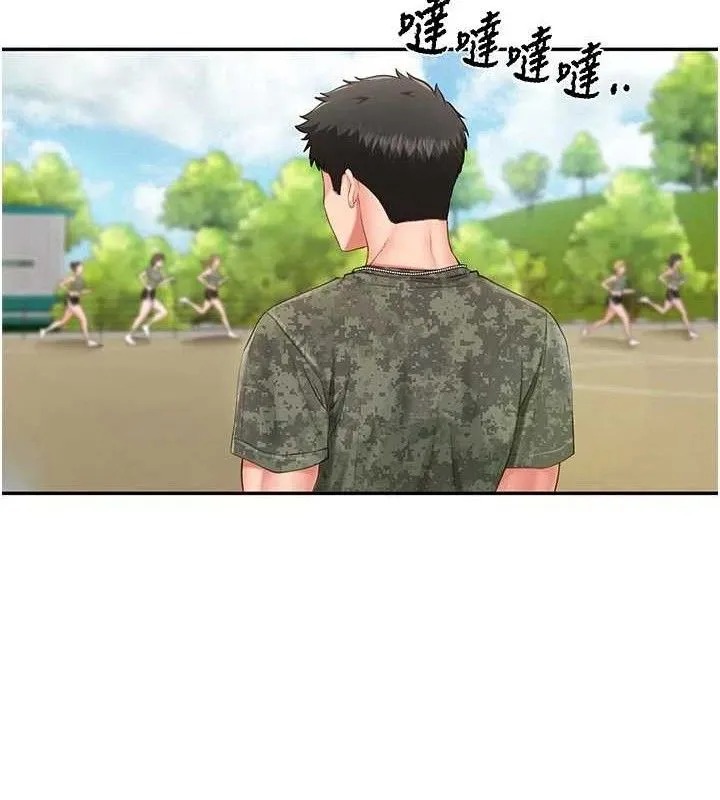 報告女班長:一根突起第18話-女兵大膽示愛&hearts;