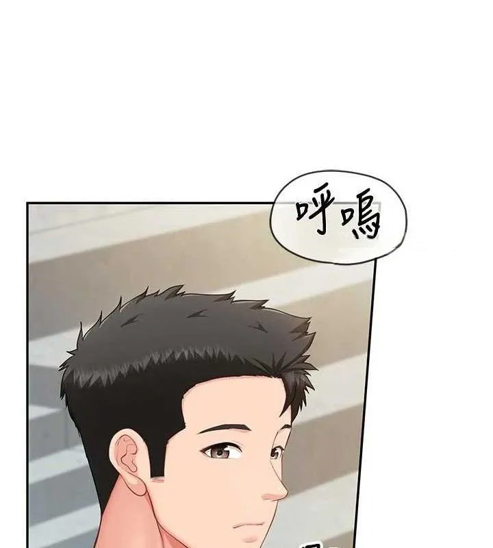 報告女班長:一根突起第18話-女兵大膽示愛&hearts;