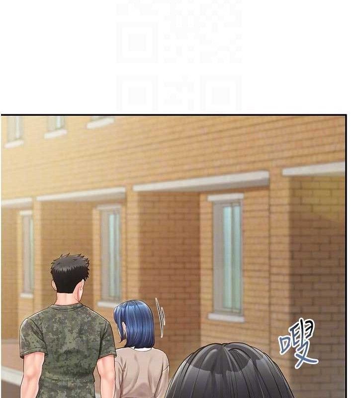 报告女班长:一根突起第18話-女兵大膽示愛♥