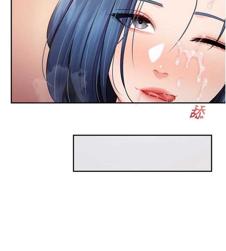 报告女班长:一根突起第18話-女兵大膽示愛♥