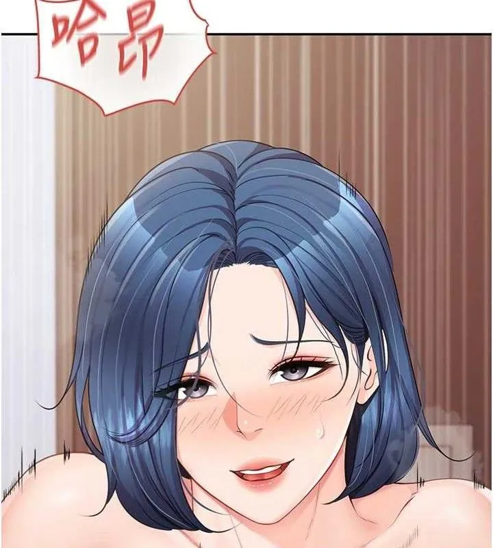 報告女班長:一根突起第18話-女兵大膽示愛&hearts;