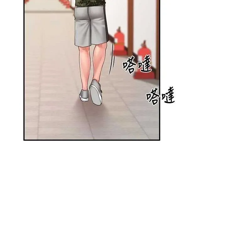 报告女班长:一根突起-第18話-女兵大膽示愛♥ - 图片 116