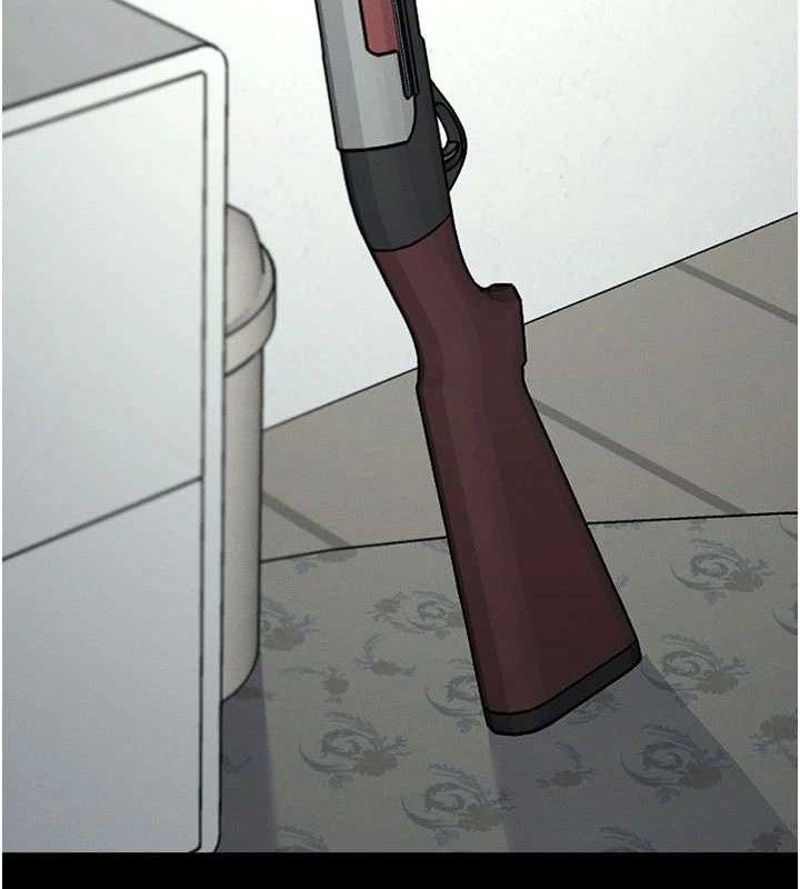 尸变家园:以身相许第9話-插到你爽為止♥