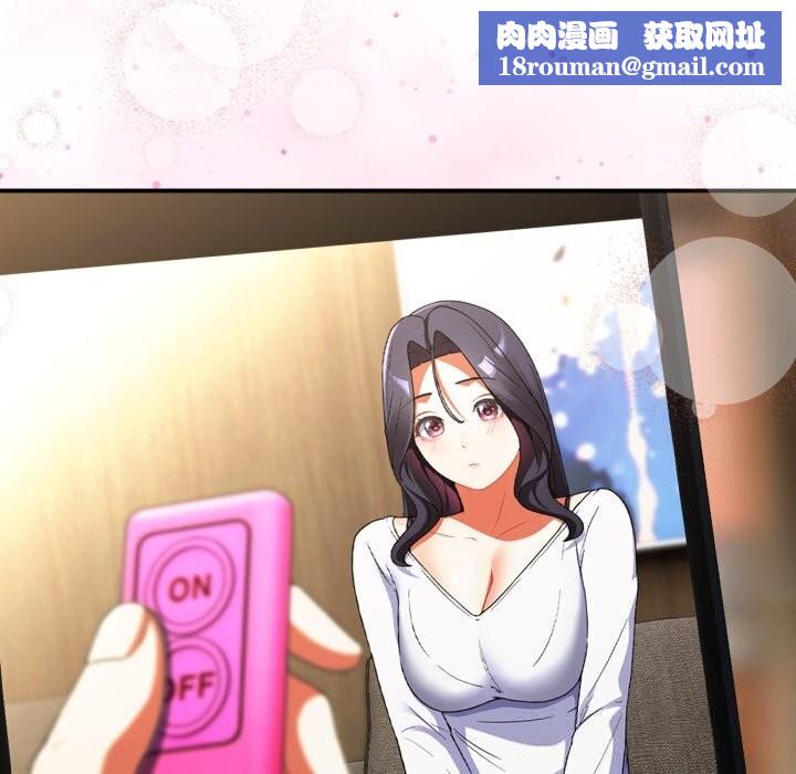 硬也要拍完第5話