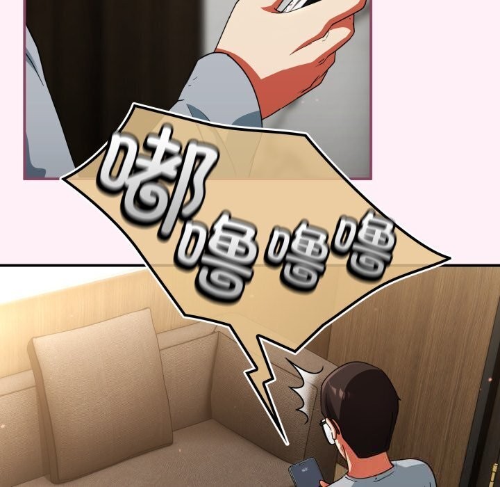 硬也要拍完第5話