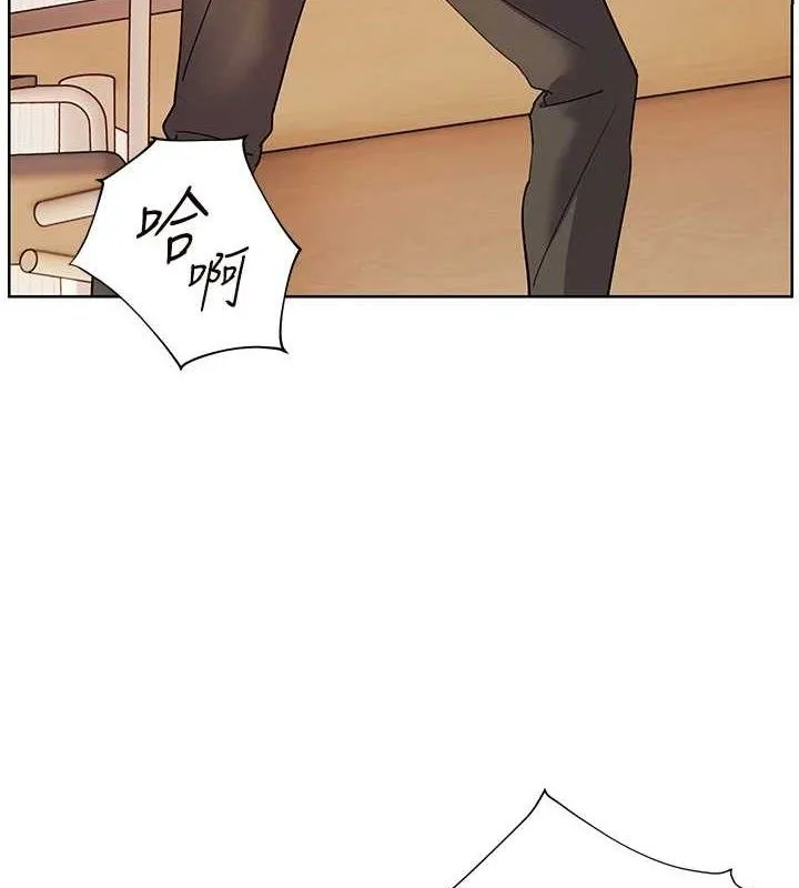 老师的亲密指导-第64話-嚴師遇上新「男」題♥ - 图片 3