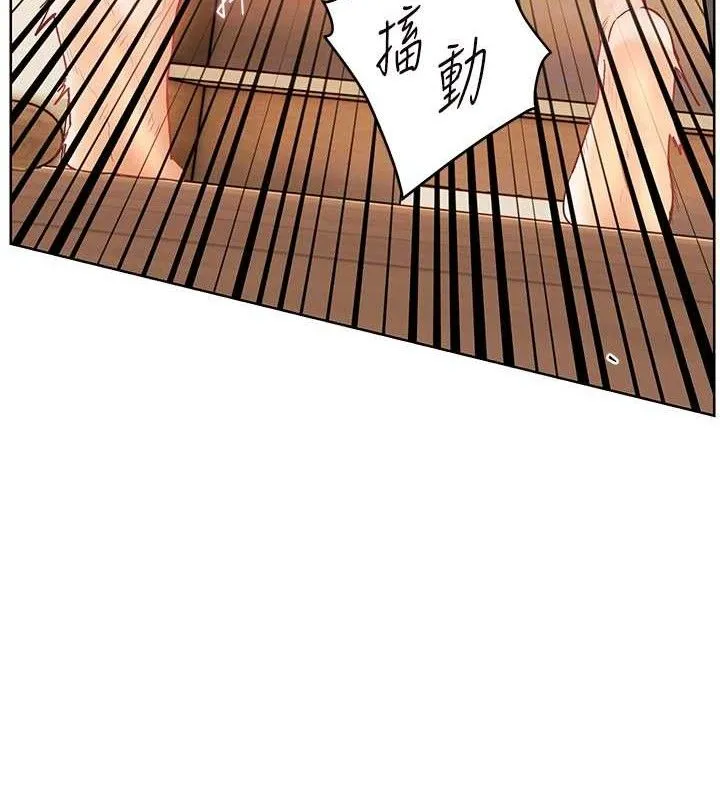 老師的親密指導第64話-嚴師遇上新「男」題&hearts;