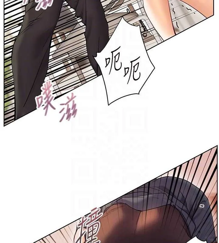 老师的亲密指导-第64話-嚴師遇上新「男」題♥ - 图片 60