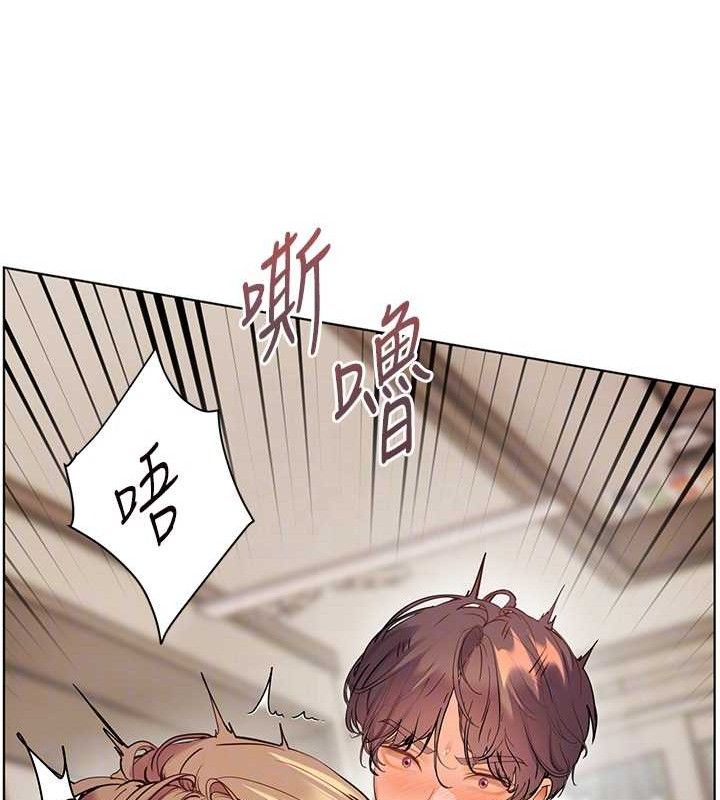 老师的亲密指导第64話-嚴師遇上新「男」題♥