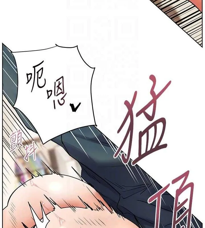 老师的亲密指导-第64話-嚴師遇上新「男」題♥ - 图片 82