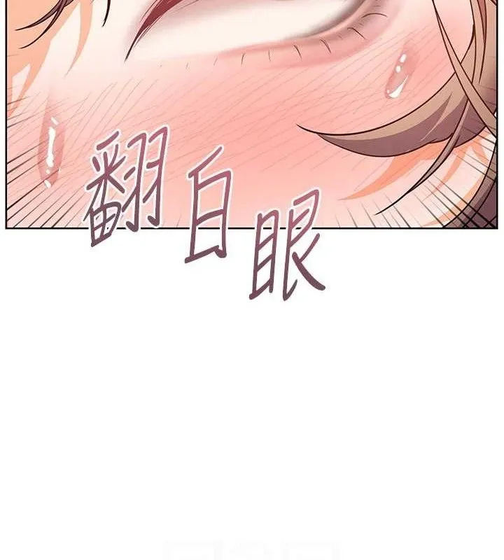 老師的親密指導第64話-嚴師遇上新「男」題&hearts;