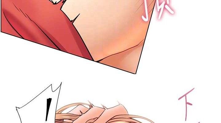 老师的亲密指导第64話-嚴師遇上新「男」題♥