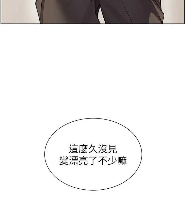 老师的亲密指导-第64話-嚴師遇上新「男」題♥ - 图片 185