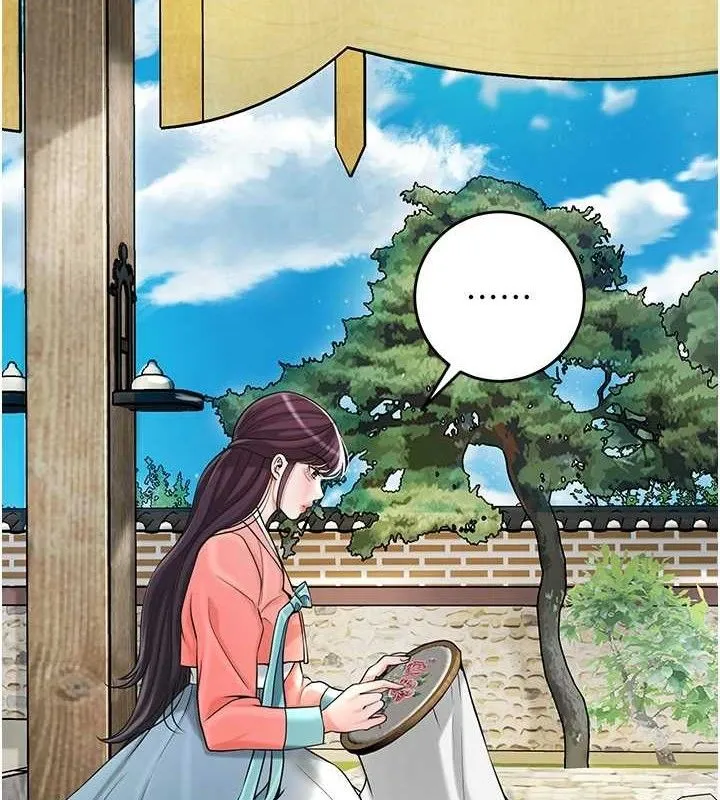 花容湿色:取花点-第68話-忍不住手淫的小姐 - 图片 5