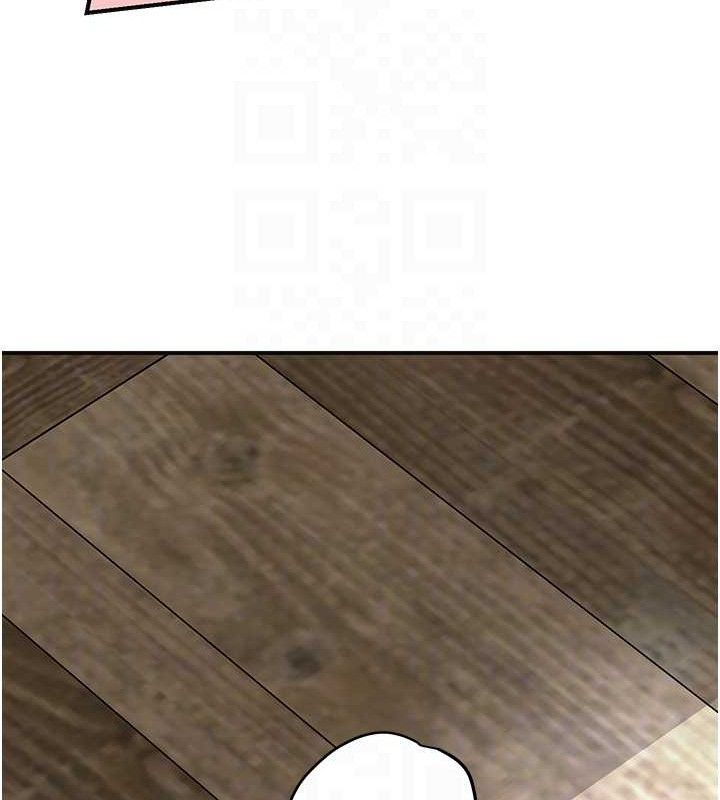 花容湿色:取花点第68話-忍不住手淫的小姐