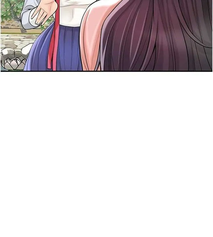花容濕色:取花點第68話-忍不住手淫的小姐