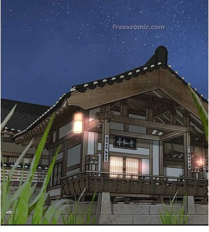 花容濕色:取花點第68話-忍不住手淫的小姐