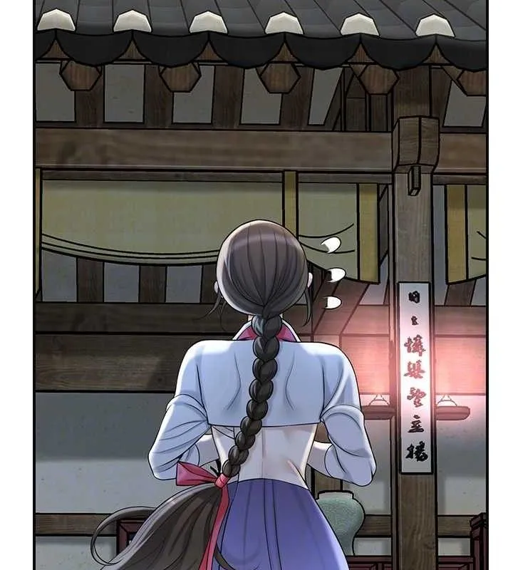 花容湿色:取花点-第68話-忍不住手淫的小姐 - 图片 47