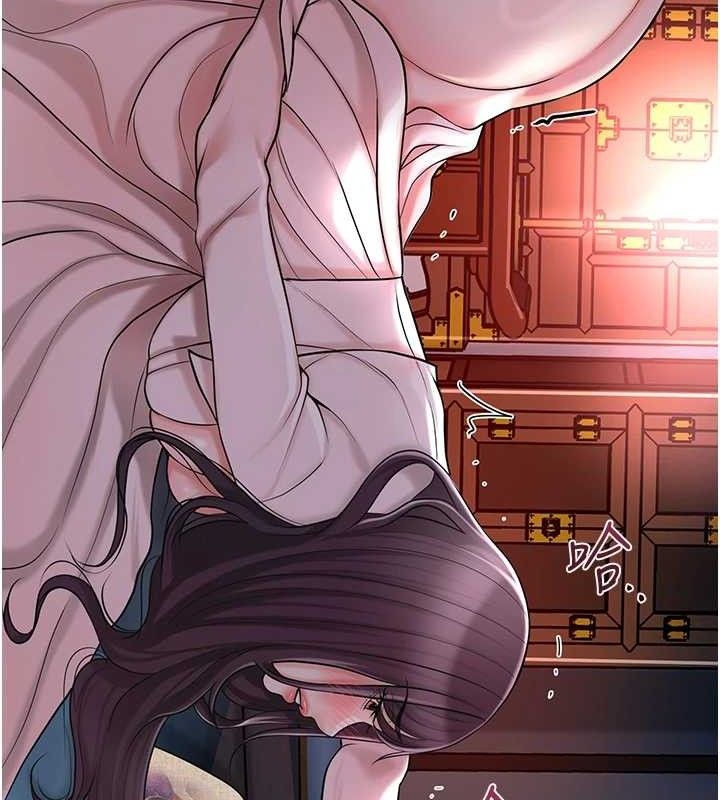 花容湿色:取花点第68話-忍不住手淫的小姐