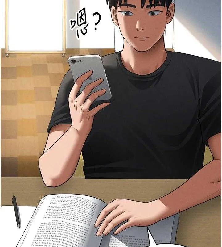 私密视角-第47話-阿姨的熱情邀約 - 图片 29