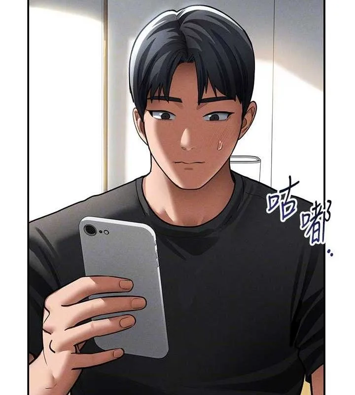 私密视角-第47話-阿姨的熱情邀約 - 图片 34