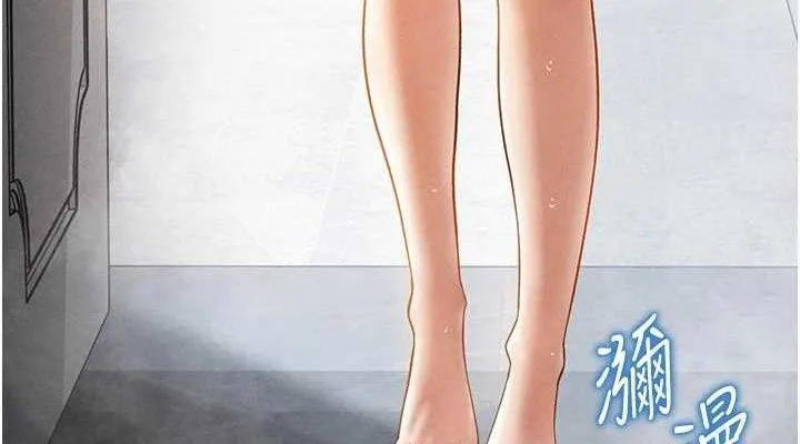 私密视角-第47話-阿姨的熱情邀約 - 图片 38