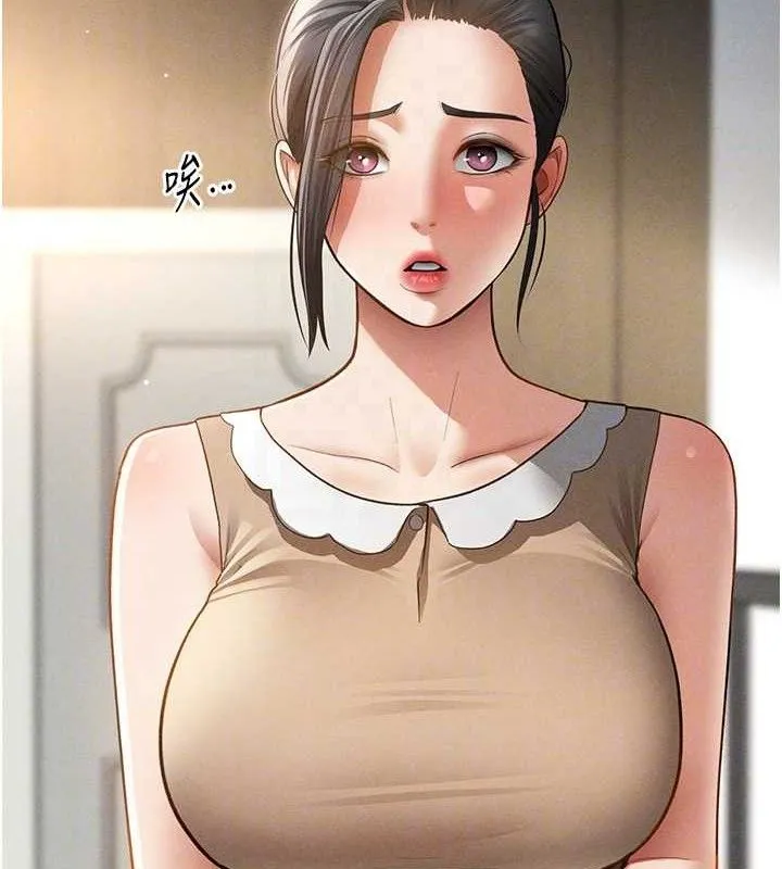 私密视角-第47話-阿姨的熱情邀約 - 图片 46