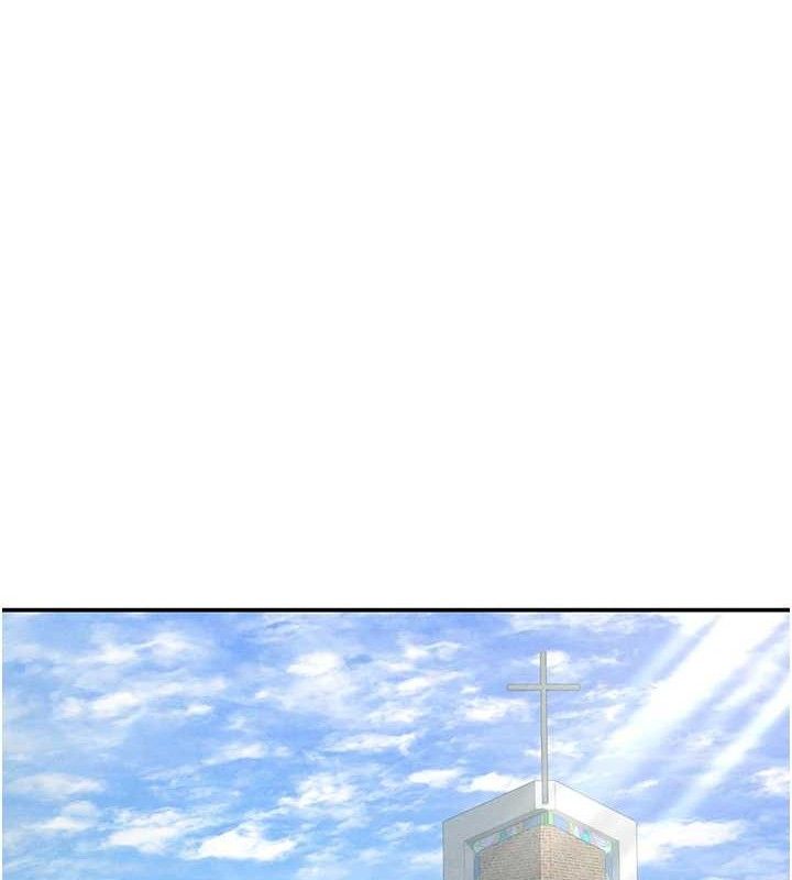 私密视角第47話-阿姨的熱情邀約