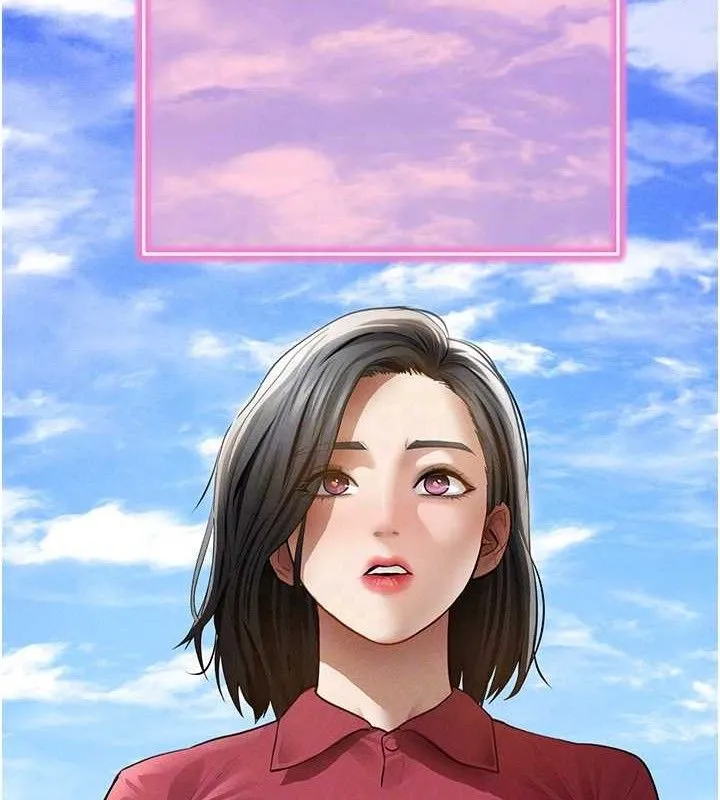 私密視角第47話-阿姨的熱情邀約